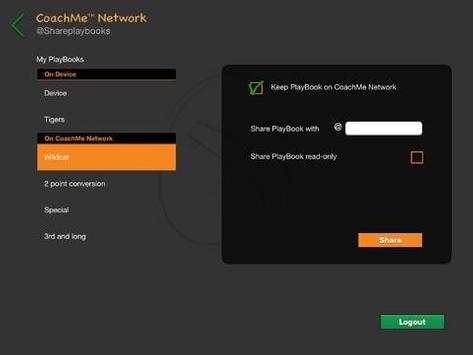 CoachMe® Football Edition screenshot 5