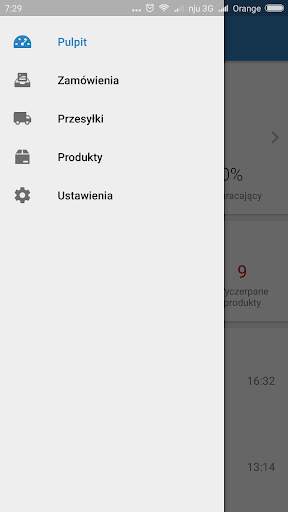 Shoper скриншот 4