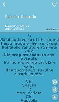 Nayanthara screenshot 6