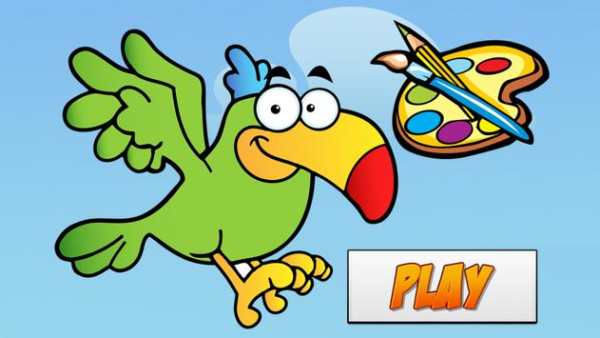 Bird Coloring Book for Kids screenshot 1