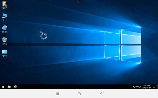 Linker screenshot 3