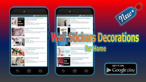 Wall Stickers Decorations for Home screenshot 1