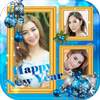 Happy New Year Photo Collage 2020 1.5