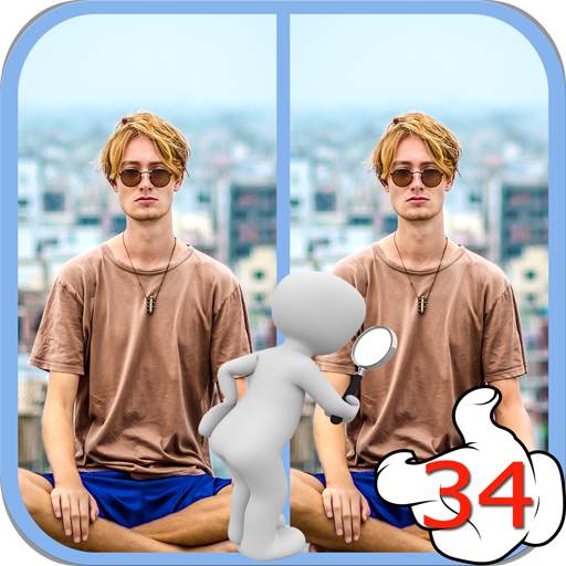 Spot The Differences Between Two Pictures Game 1.0.0