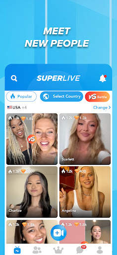 SuperLive screenshot 3