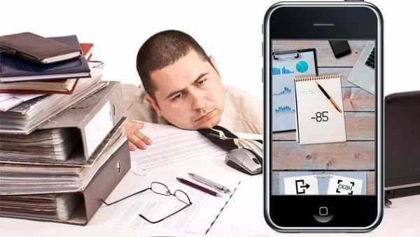 Mathematics. Photo solution screenshot 3