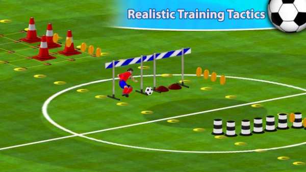 sepak bola latihan - pro sepak bola pelatih 2017 screenshot 2