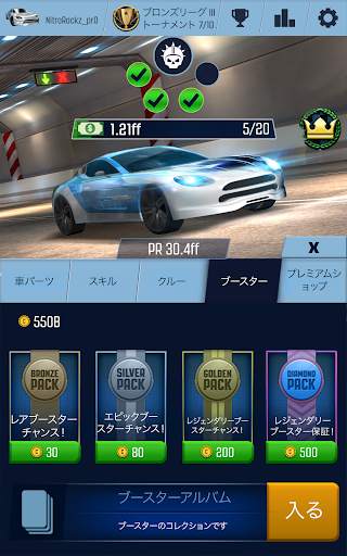 Idle Racing GO: Clicker Tycoon screenshot 23