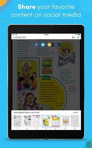 Andhra Bhoomi Weekly screenshot 7