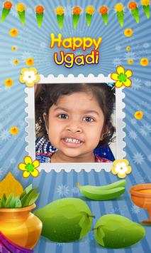 Ugadi Photo Frames 5 تصوير الشاشة