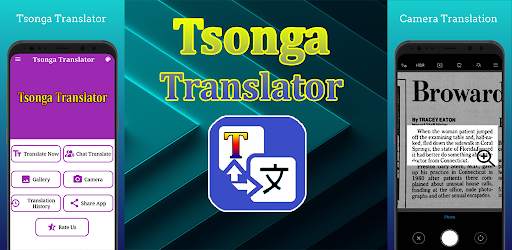 Tsonga Translation screenshot 1