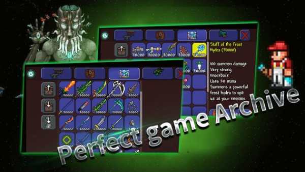 GG Toolbox for Terraria (Mods) screenshot 3