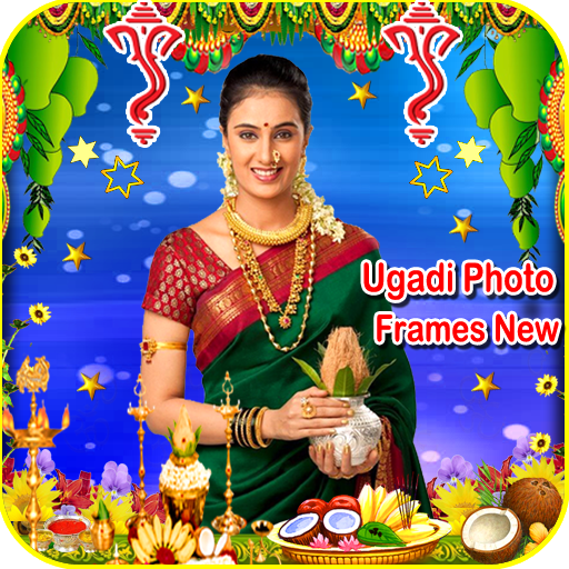 Ugadi photo frames new icon