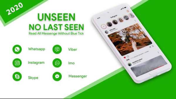 Unseen : No Last Seen And Hide Me App screenshot 1