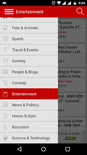 Smart Tube screenshot 2