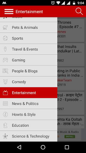 Smart Tube screenshot 2