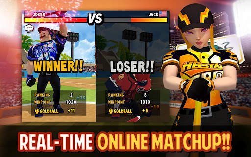 Homerun Battle 2 screenshot 2