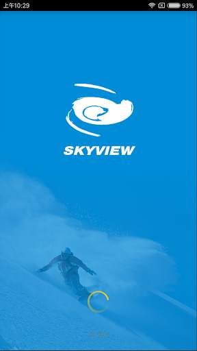 SKYVIEW screenshot 1
