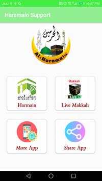 Haramain Recordings(Live Makkah  & Madina) 2 تصوير الشاشة