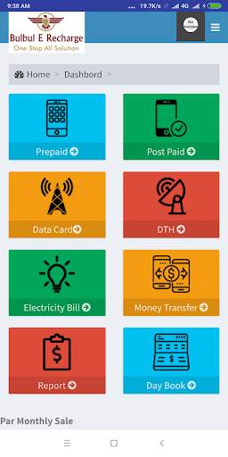 Bulbul e Recharge screenshot 2