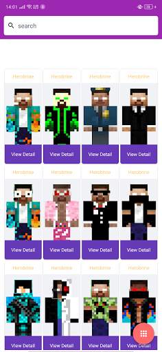 Herobrine Skins for Minecraft screenshot 6