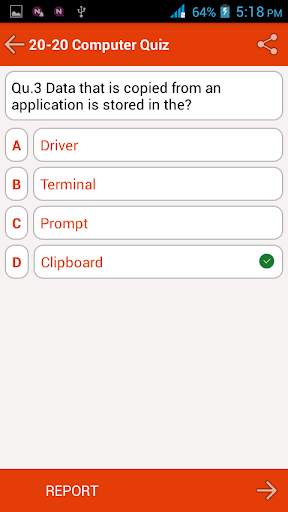 20-20 Computer Quiz screenshot 8