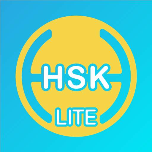 ศัพท์ HSK ระดับ 1 Lite 1.3.8