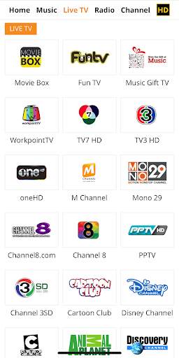 Muanlai TV screenshot 2