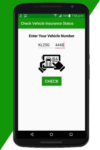 Check Vehicle Insurance Status स्क्रीनशॉट 1