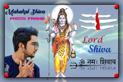 Mahakal Shiv Photo Frame 3 تصوير الشاشة