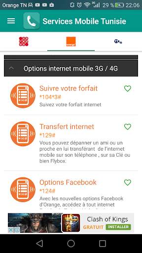 Services Mobile Tunisie screenshot 4