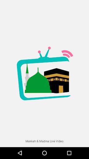 Makkah & Madina Live Video screenshot 1