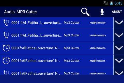 Audio-MP3 Cutter screenshot 7