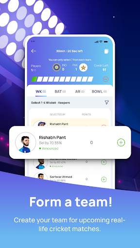 Swoop Fantasy Cricket screenshot 2