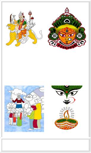 Durga Navaratri Colouring - Greetings screenshot 4