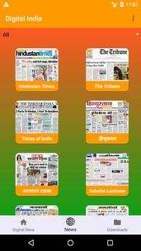 Digital India Services скриншот 2