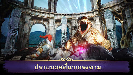 Darkness Rises screenshot 2
