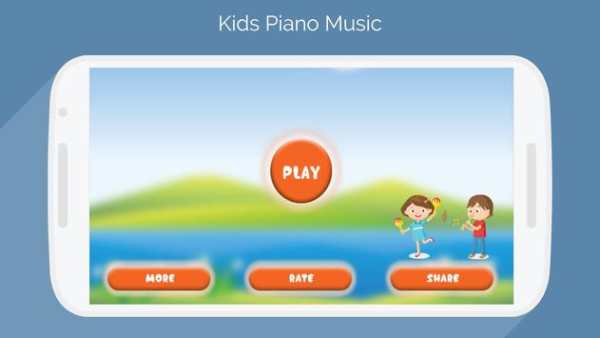 Kids Piano Music screenshot 1