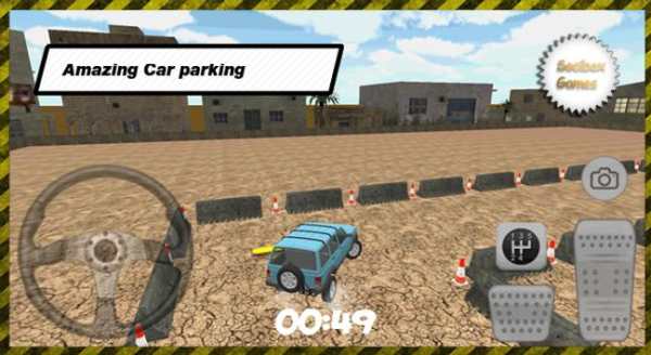 3D City Jeep Car Parking screenshot 2
