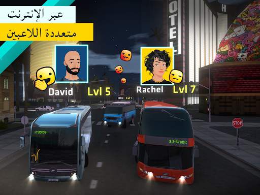 Bus Simulator MAX : حافلة 9 تصوير الشاشة