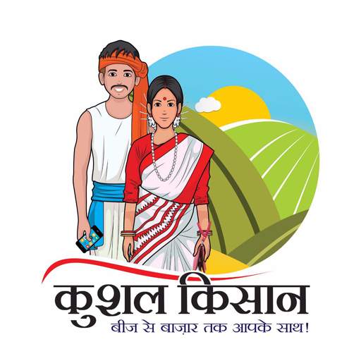 Kushal Kisan 1.2.8