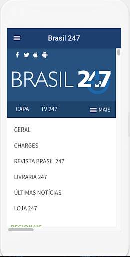 TV 247 screenshot 3