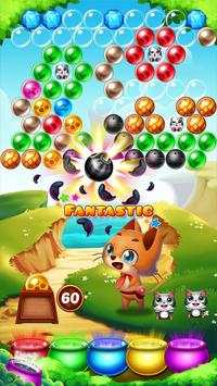 Kitty Pop: Bubble Shooter screenshot 2