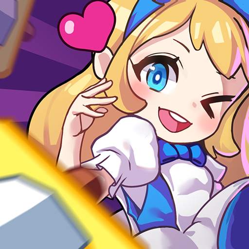 Timing Alice 1.176
