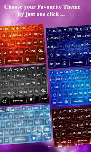 Malayalam keyboard Alpha screenshot 3