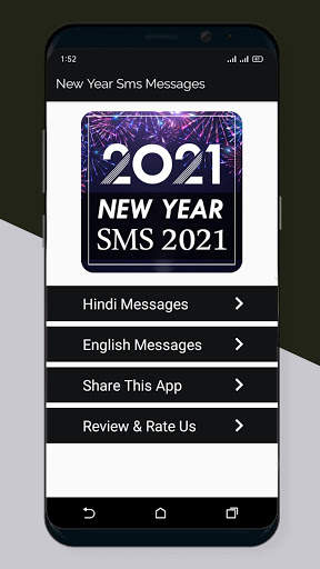 New Year Sms Messages & Status 2021 screenshot 1