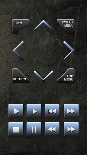 Dune Media Controller screenshot 1