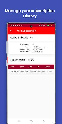 Rcm Prime App - Rcm Video Stream Education App 7 تصوير الشاشة