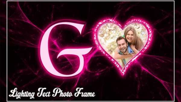 Lighting Text Photo Frame screenshot 4