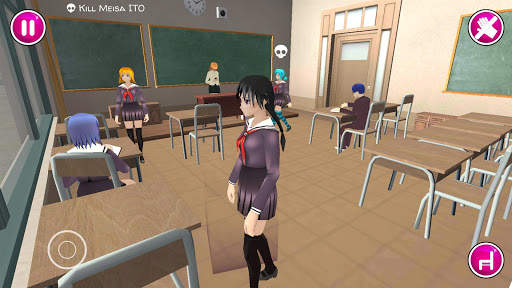 Yandere School screenshot 4
